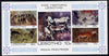 Lesotho 1983 Rock Paintings m/sheet imperf unmounted mint (SG MS 544)