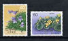 Japan 1985 Alpine Plants (6th Series) set of 2 unmounted mint, SG1813-14