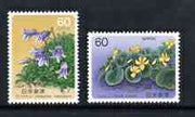 Japan 1985 Alpine Plants (6th Series) set of 2 unmounted mint, SG1813-14