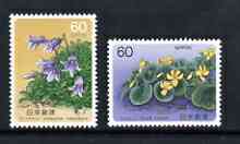 Japan 1985 Alpine Plants (6th Series) set of 2 unmounted mint, SG1813-14