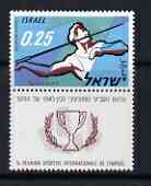 Israel 1961 7th 'Hapoel' Sports Asscoaition Int Congress 25a unmounted mint with tab, SG 214