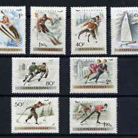 Hungary 1955 Winter Sports Air set of 8 unmounted mint, SG1398-1405