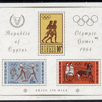 Cyprus 1964 Tokyo Olympics m/sheet, SG MS 248a