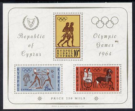 Cyprus 1964 Tokyo Olympics m/sheet, SG MS 248a