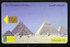 Telephone Card - Egypt £E10 phone card showing The Pyramids at Giza 1st Wonder of the Ancient World
