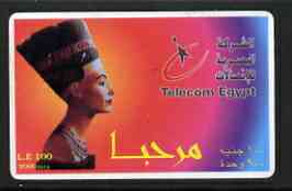 Telephone Card - Egypt £E100 phone card (900 units) showing Queen Nefertiti #01 (Telecom Egypt)