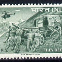 India 1963 Defence Campaign 15np (Artillery & Helicopter) unmounted mint SG 468