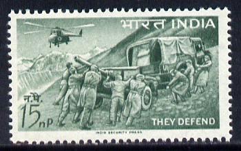 India 1963 Defence Campaign 15np (Artillery & Helicopter) unmounted mint SG 468