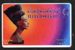 Telephone Card - Egypt £E100 phone card (900 units) showing Queen Nefertiti #03 (Telecom Egypt)