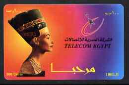 Telephone Card - Egypt £E100 phone card (900 units) showing Queen Nefertiti #04 (Telecom Egypt)