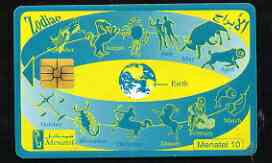 Telephone Card - Egypt £E10 phone card showing the Signs of the Zodiac (Manatel with green outer border)