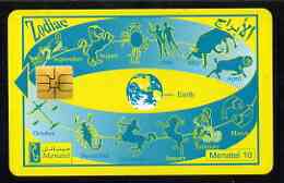 Telephone Card - Egypt £E10 phone card showing the Signs of the Zodiac (Manatel with yellow outer border)