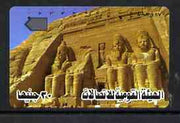 Telephone Card - Egypt phone card showing the Temple at Abu Simbel (Facade of Great Temple)