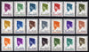 Indonesia 1966 Pres Sukarno Def set 1s to 25r - 21 values complete unmounted mint SG 1077-97*