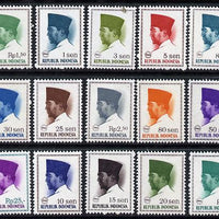 Indonesia 1966 Pres Sukarno Def set 1s to 25r - 21 values complete unmounted mint SG 1077-97*