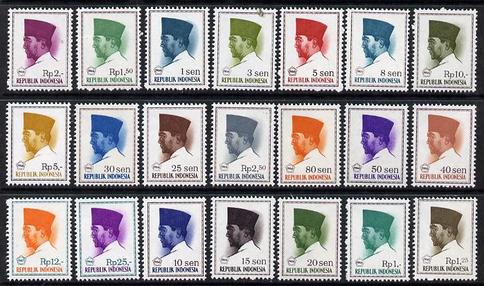 Indonesia 1966 Pres Sukarno Def set 1s to 25r - 21 values complete unmounted mint SG 1077-97*
