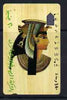 Telephone Card - Egypt phone card showing the Cleopatra