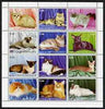 Chakasia 2000 Domestic Cats perf sheetlet containing 12 values unmounted mint