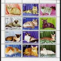 Chakasia 2000 Domestic Cats perf sheetlet containing 12 values unmounted mint