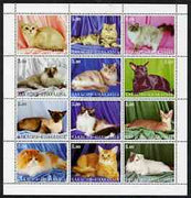 Chakasia 2000 Domestic Cats perf sheetlet containing 12 values unmounted mint