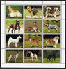 Altaj Republic 2000 Dogs perf sheetlet containing 12 values unmounted mint