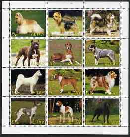Altaj Republic 2000 Dogs perf sheetlet containing 12 values unmounted mint
