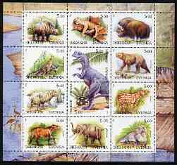 Evenkia Republic 2000 Dinosaurs perf sheetlet containing 12 values unmounted mint