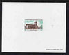 French Afars & Issas 1968-70 Buildings & Landmarks - Great Mosque 8f Epreuve deluxe proof in issued colours on plain paper unmounted mint, as SG 524