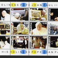 Udmurtia Republic 2003 Pope John Paul II perf sheetlet #02 containing complete set of 12 values (inscribed Pope Joan Paul II) unmounted mint