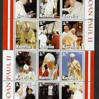 Karelia Republic 2003 Pope John Paul II perf sheetlet #02 containing complete set of 12 values (inscribed Pope Joan Paul II) unmounted mint