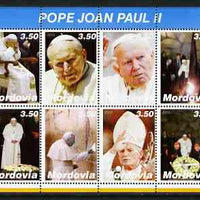 Mordovia Republic 2003 Pope John Paul II perf sheetlet #02 containing complete set of 8 values (inscribed Pope Joan Paul II) unmounted mint