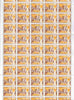 Bermuda 1966-69 Town of St George 2s wmk sideways complete sheet of 60 unmounted mint very light signs of foxing SG 200