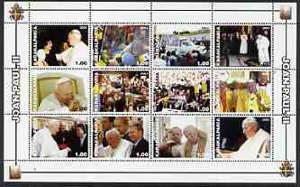 Karakalpakia Republic 2003 Pope John Paul II perf sheetlet #01 containing complete set of 12 values (inscribed Pope Joan Paul II) unmounted mint