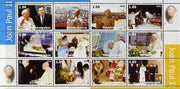 Karakalpakia Republic 2003 Pope John Paul II perf sheetlet #02 containing complete set of 12 values (inscribed Pope Joan Paul II) unmounted mint