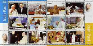 Karakalpakia Republic 2003 Pope John Paul II perf sheetlet #02 containing complete set of 12 values (inscribed Pope Joan Paul II) unmounted mint