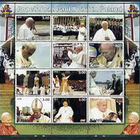 Karelia Republic 2002 Pope John Paul II perf sheetlet #02 containing complete set of 12 values (inscribed Pope Joan Paul II) unmounted mint