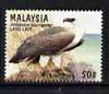 Malaysia 1996 White Bellied Sea Eagle 50c perf 13.5 (from def set) unmounted mint, SG 605b*