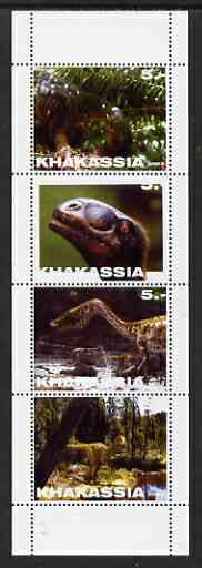 Chakasia 2003 Dinosaurs perf set of 4 values unmounted mint