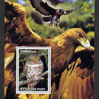 Afghanistan 2002 Birds of Prey #01 perf m/sheet fine cto used