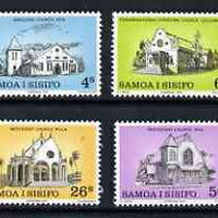 Samoa 1979 Christmas - Churches perf set of 4 unmounted mint, SG 556-59