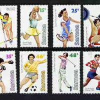 Samoa 1983 South Pacific Games perf set of 8 unmounted mint, SG 639-46*