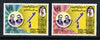 Kuwait 1971 World Health Day perf set of 2 unmounted mint, SG 521-22