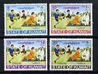 Kuwait 1968 Family Day perf set of 4 unmounted mint, SG 382-85