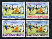 Kuwait 1968 Family Day perf set of 4 unmounted mint, SG 382-85