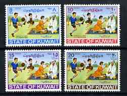 Kuwait 1968 Family Day perf set of 4 unmounted mint, SG 382-85