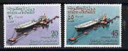 Kuwait 1970 Oil Shipment Facilities perf set of 2 unmounted mint, SG 513-14