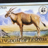 Lesotho 1981 WWF - Eland - Oryx 25s value imperf single unmounted mint as SG 470