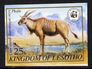 Lesotho 1981 WWF - Eland - Oryx 25s value imperf single unmounted mint as SG 470