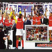 Benin 2003 Arsenal Football Club perf m/sheet cto used