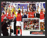 Benin 2003 Arsenal Football Club perf m/sheet cto used